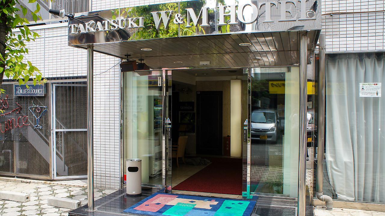 Takatsuki W&M Hotel Экстерьер фото